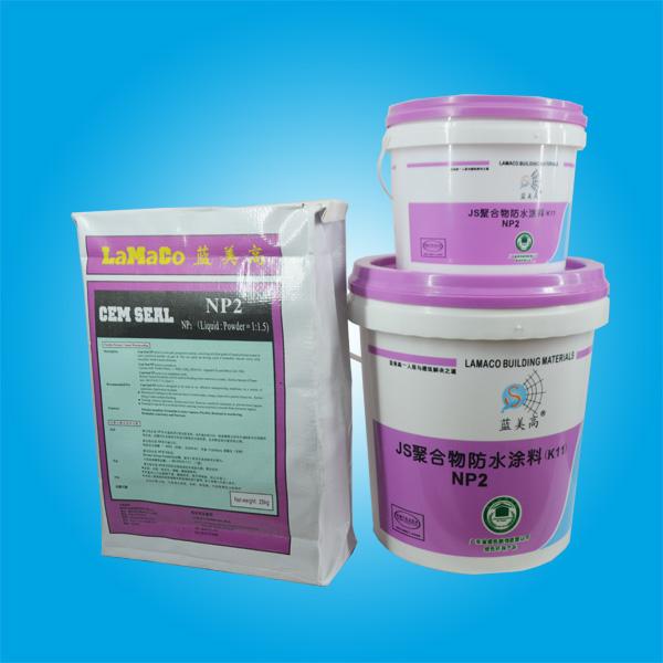 JS聚合物防水涂料 NP2