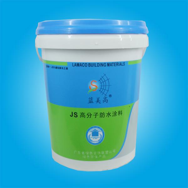 JS高分子防水涂料